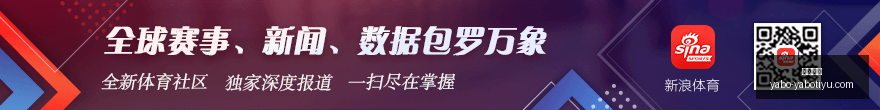 黎明行者之,血上市三天,销量狂飙,亚博体育,亚博体育官网,亚博体育app,亚博体育下载
