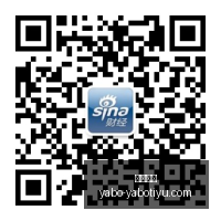 电竞赛事战,冠军之争,悬念揭晓,亚博体育,亚博体育官网,亚博体育app,亚博体育下载