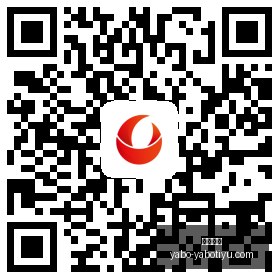 广东球迷盛,宴周鹏盛大,回归,亚博体育,亚博体育官网,亚博体育app,亚博体育下载